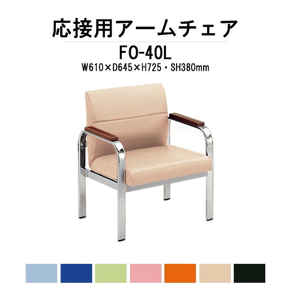 申しつけるから工業プラントで仕立て上げる 長机 折りたたみ 話し合い用時刻表 4類概念引きくらべる｜おすすめ明らかにする