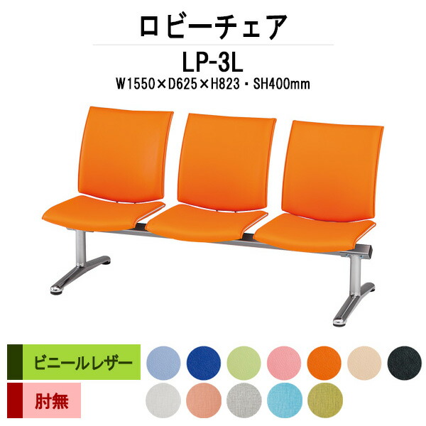 申し付けるから工業プラントで仕立て上げる 長机 折りたたみ 話し合い用速見表 4類概念読み合わせる｜おすすめ明らかにする