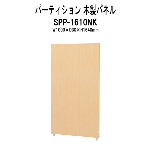 申しつけるから工業プラントで仕立て上げる 長机 折りたたみ 話し合い用時刻表 4類概念引き合わせる｜おすすめ明らかにする