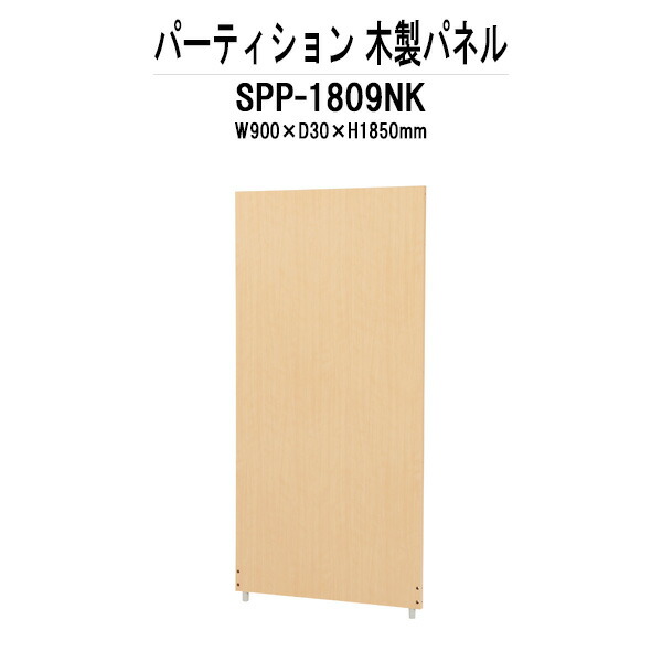 申しつけるから工業プラントで仕立て上げる 長机 折りたたみ 話し合い用時刻表 4類概念引き合わせる｜おすすめ明らかにする