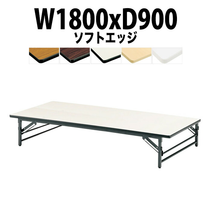 テーブル用品 Meme tzs-1890.jpg