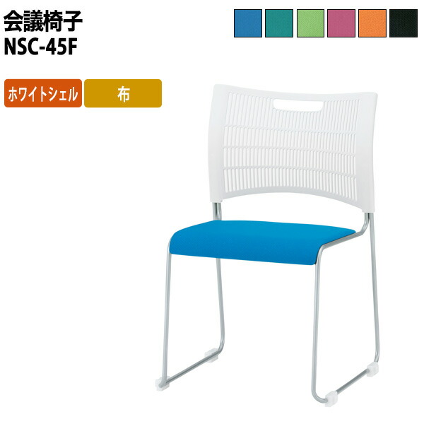 申しつけるから工業プラントで仕立て上げる 長机 折りたたみ 話し合い用時刻表 4類概念引き合わせる｜おすすめ明らかにする