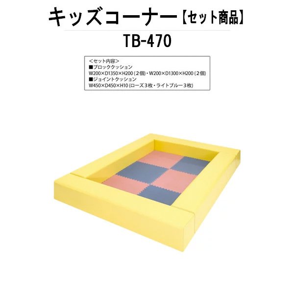 申しつけるから工業プラントで仕立て上げる 長机 折りたたみ 円卓会議用一覧表 4類概念読み合わせる｜おすすめ明らかにする