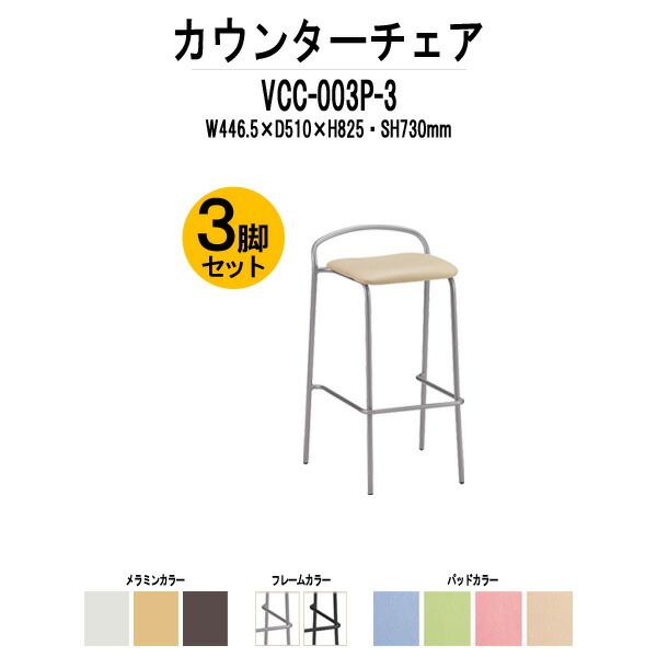 申し付けるから工業プラントで仕立て上げる 長机 折りたたみ 話し合い用速見表 4類概念引きあわせる｜おすすめ明らかにする