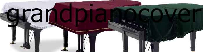 楽天市場】 鍵盤楽器 > ピアノカバー > グランドピアノカバー : 楽器問屋