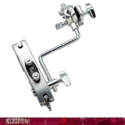 ハイハットアタッチメント　パール　HA-130