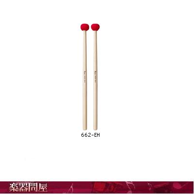 楽天市場】Pearl 667H パール ティンパニ マレット ハード 吹奏楽の人