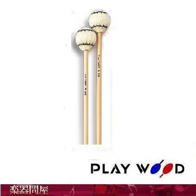 まとめ売り　安倍圭子 マレット ヤマハ YAMAHA マリンバ ヤマハ マリンバマレット（安倍圭子モデル）12本セット YAMAHA 安倍