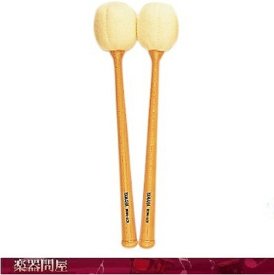 YAMAHA BDM-602 マレット 楽天市場】YAMAHA BDM-602 コンサートバスドラムマレット〈ヤマハ