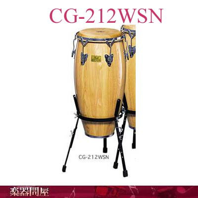 楽天市場】プリメーロウッドコンガセット PWC-201SN パール : 楽器問屋