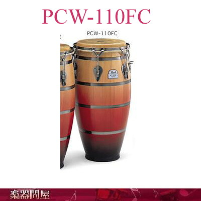 フォークロリックエリートコンガ　PCW-110FC　パール 　＃526クリムゾンサンライズ　QUINTO｜楽器問屋 55,176円