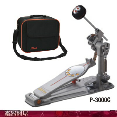 ドラムペダル パール デーモンドライブ P-3000C|楽器問屋