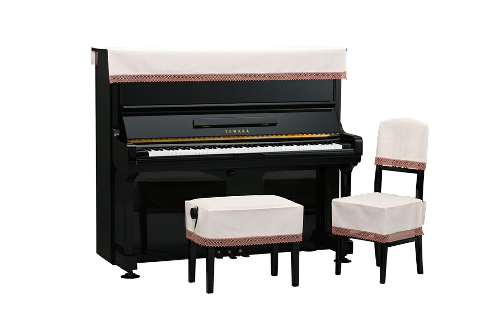 楽天市場】ヤマハ/アップライトピアノ後付式鍵盤蓋安全装置【SA-1