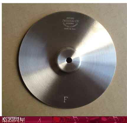 楽天市場】クロテイル ロー・セット or ハイ・セット ジルジャン