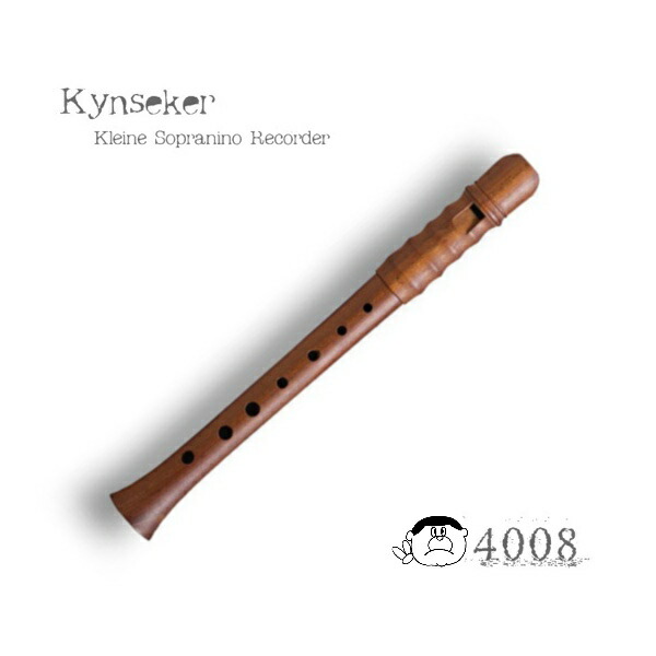 楽天市場】【Garklein 1101】キュング STUDIO 1101 クライネ