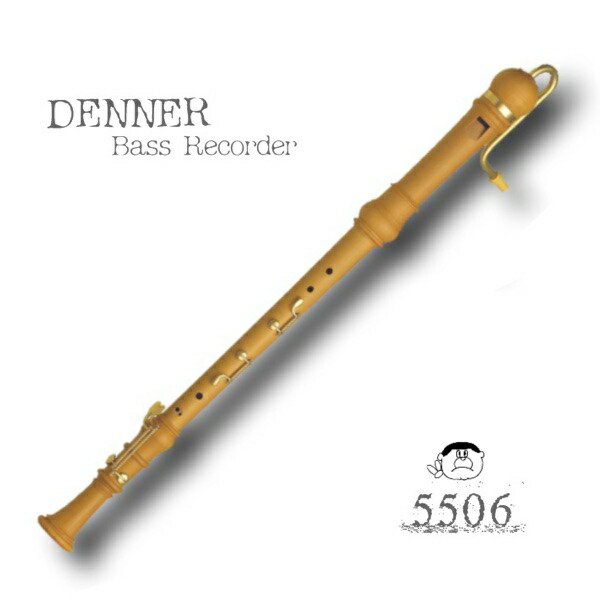 Mollenhauer）モーレンハウエル｜テレマン楽器のリコーダー販売