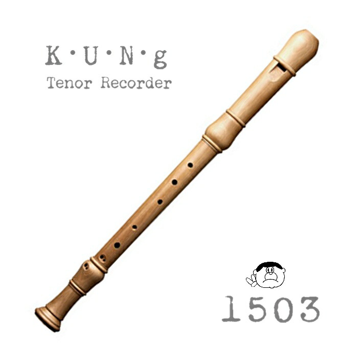 楽天市場】【Tenor 1502】キュング STUDIO 1502 テナー