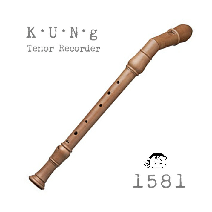 楽天市場】【Tenor 1502】キュング STUDIO 1502 テナー