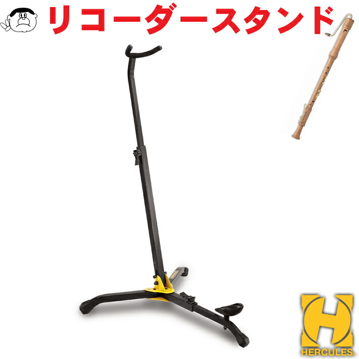 imgrc0102151196.jpg
