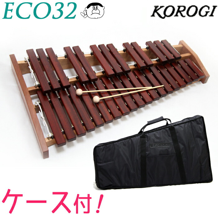 KOROGI 木琴　ECO32 KOROGI 卓上木琴 ECO32