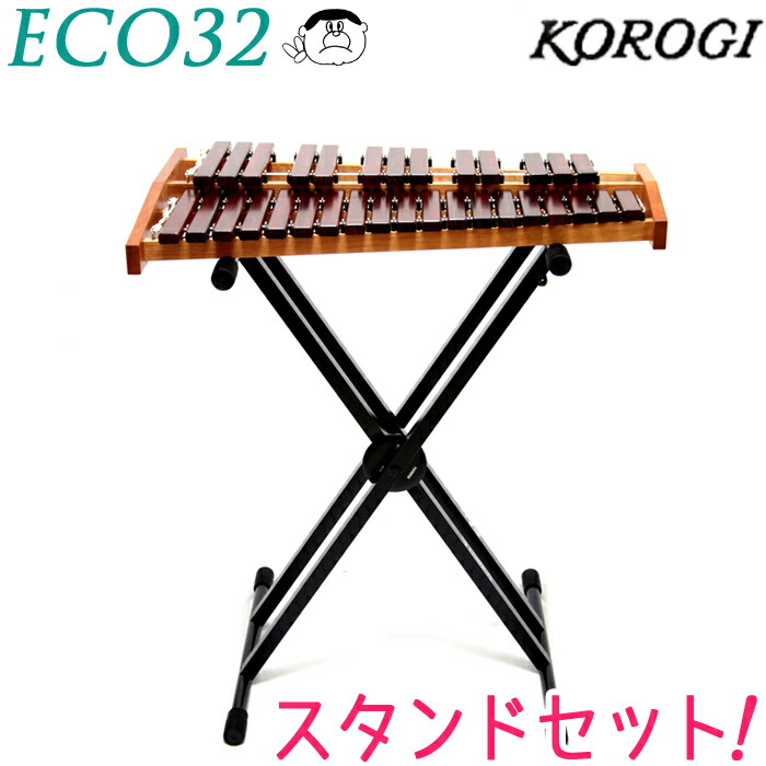 楽天市場】KOROGI（こおろぎ社）卓上木琴 / シロフォン