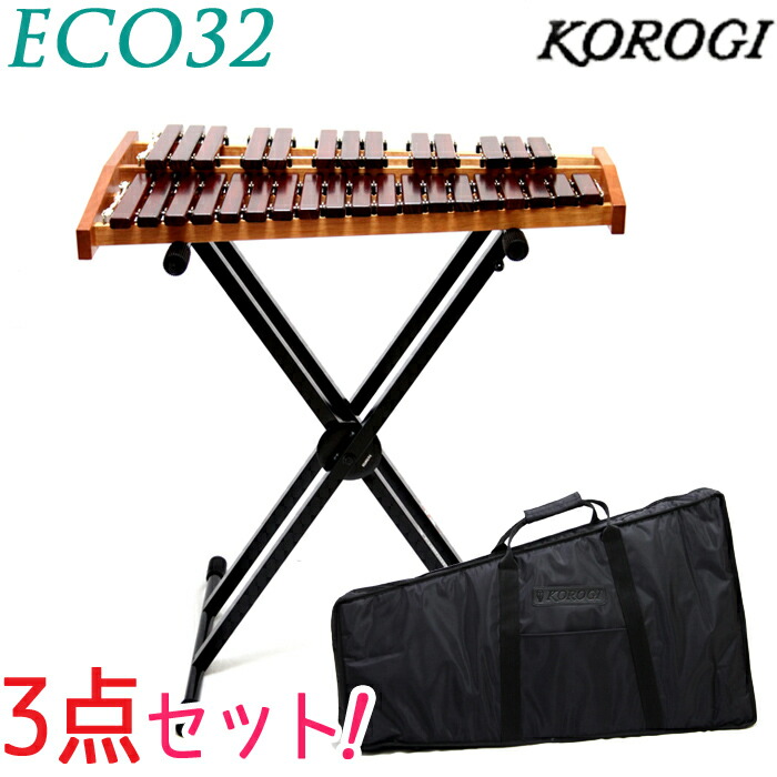 KOROGI EC032 シロフォン ケース付き Amazon | コオロギ シロフォン 高級卓上木琴 ECO32 オリジナル