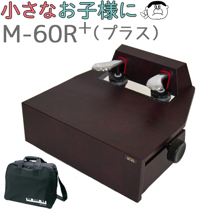 【楽天市場】【セール開催中】 新商品【M-60 クリア窓タイプ