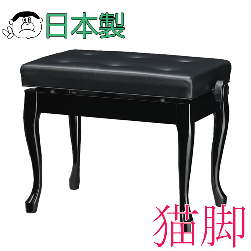 楽天市場】【吉澤・日本製】 ピアノ椅子 定番！ Y-30 【黒】 送料無料 