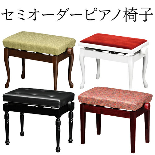 楽天市場】【its】Made in Japan（吉澤製）お好みデザイン・色で