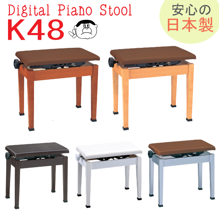 楽天市場】【送料無料・日本製】 ピアノ椅子 Y-30N 猫脚タイプ【黒】 （吉澤） : 楽器PLAZA