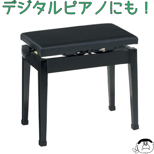 楽天市場】【信頼の甲南製】 ピアノ椅子 AW55-S（ストレート脚） 【黒 