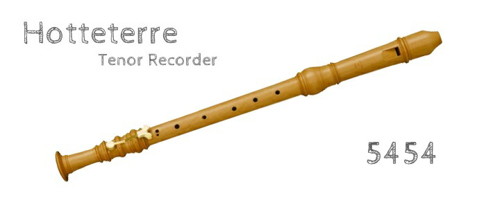 メック　テナーリコーダー ケース付き img61865402.jpg