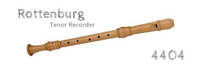 楽天市場】メック リコーダー 定番機種【ロッテンブルグ】ソプラニーノ