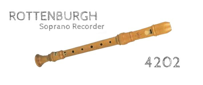 楽天市場】メック リコーダー 定番機種【ロッテンブルグ】ソプラニーノ