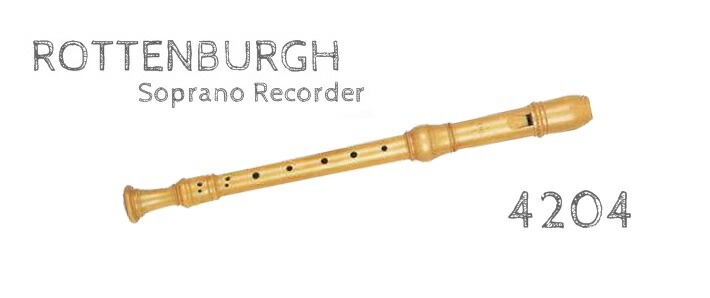 楽天市場】メック リコーダー 定番機種【ロッテンブルグ】ソプラニーノ