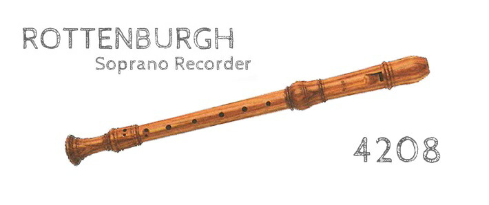楽天市場】メック リコーダー 定番機種【ロッテンブルグ】ソプラニーノ