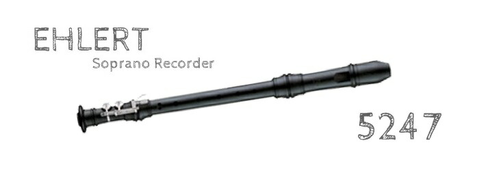 楽天市場】モーレンハウエル 高級機種【モダン】 アルト リコーダー