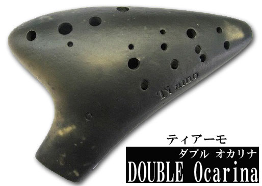 楽天市場】(フォーカリンク)ダブルオカリナ 漆仕上げ アルトC 楽天市場】(フォーカリンク)ダブルオカリナ 漆仕上げ アルトC