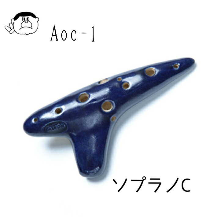 楽天市場】（AULOS） アウロス オカリナ AOC-4 アルトC管 【良品選定