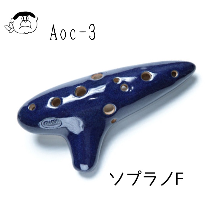 楽天市場】（AULOS） アウロス オカリナ AOC-4 アルトC管 【良品選定