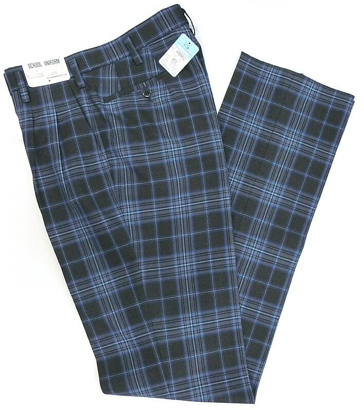 楽天市場】制服 スラックス 紺チェック ツータックW67/W70/W73