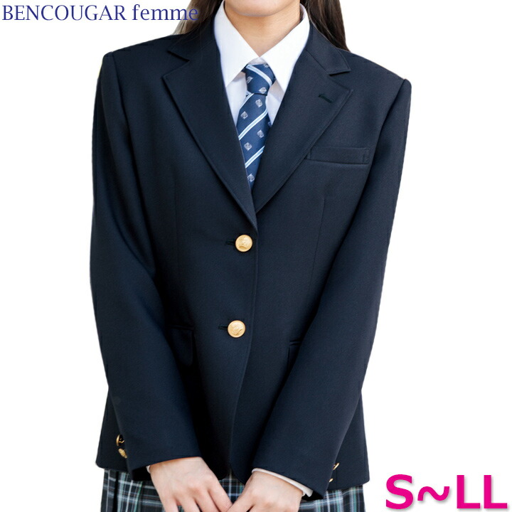 楽天市場】スクールブレザー 濃紺トリミング 中学高校制服 女子用M-L