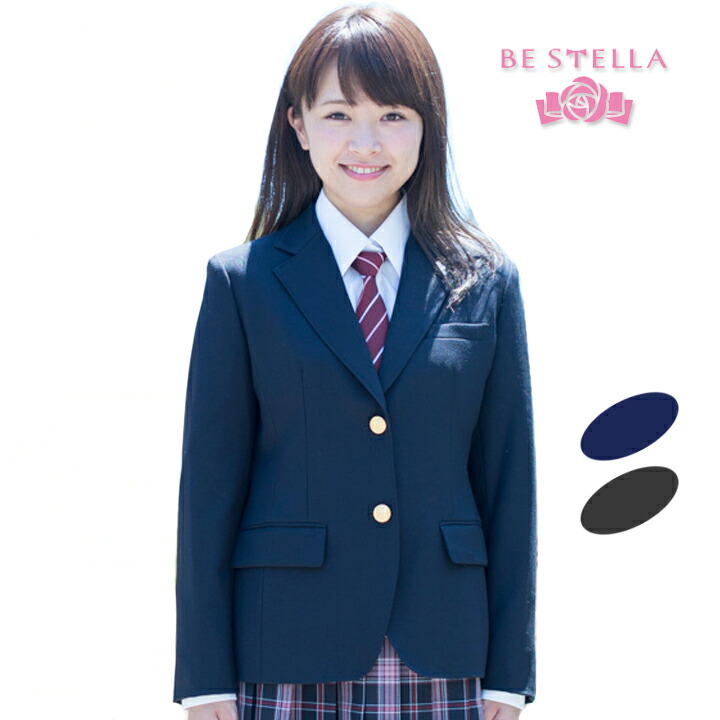 KDI 制服120 女子 楽天市場】女子用制服ブレザー紺 ネイビー【日本製】S・M・L・BM