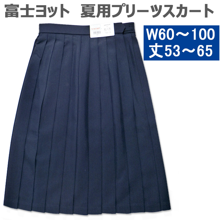 V12スカート　サイズ1 楽天市場】V12 ゴルフ スカート LOGO ZIP SKIRT V122221-SK07