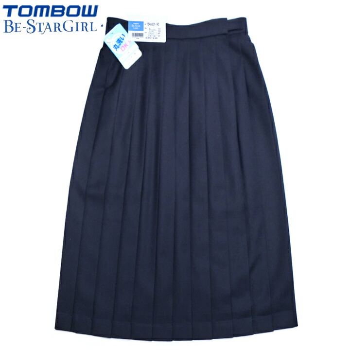 95〜100cm秋から冬服54点 防寒着 フードイン 中綿ジャケットジャンバー アイトス AZ-10304