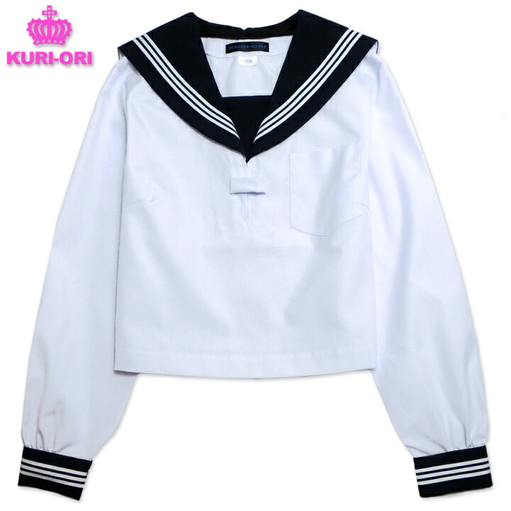 セーラー服(夏服,合服) imgrc0088900869.jpg