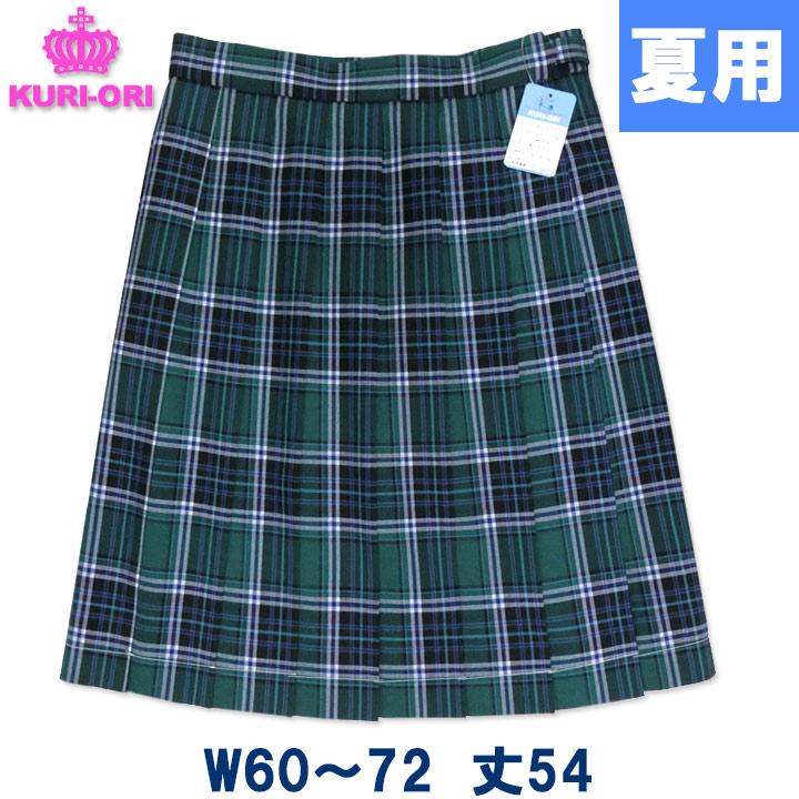 楽天市場】制服スカート 紺赤チェック柄 W60〜72 丈45 Bencougar