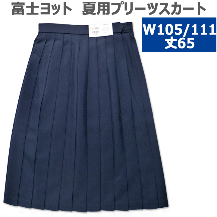 imgrc0112025709.jpg