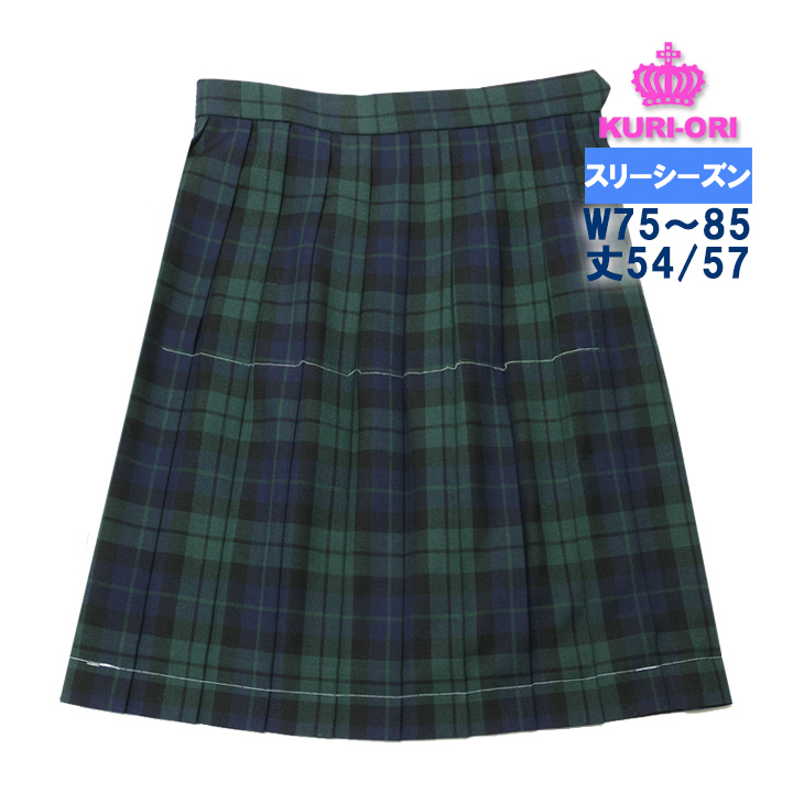 グリーンチェック スカート サイズ2 日本製 制服チェック柄スカート グリーン系｜Yahoo!フリマ（旧PayPay