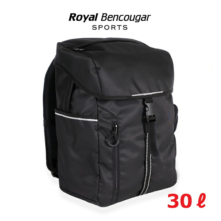 スクールデイパック 30L Royal Bencougar SPORTSロイヤルベンクーガースポーツ|アイラブ制服@店